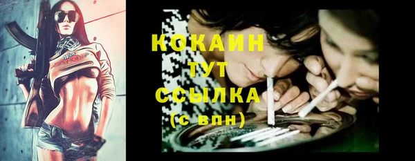 jwh Алексеевка