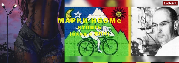jwh Алексеевка