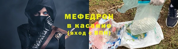 jwh Алексеевка