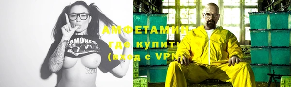 MDMA Алзамай