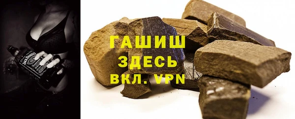 jwh Алексеевка