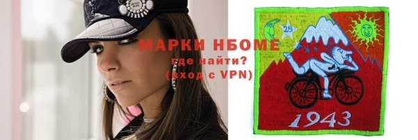 MDMA Алзамай