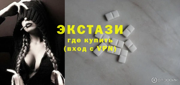 MDMA Алзамай