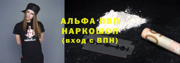 jwh Алексеевка