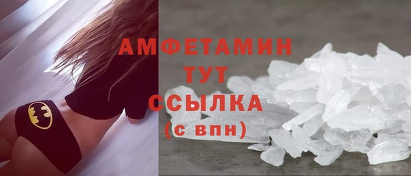 кокаин Алексин