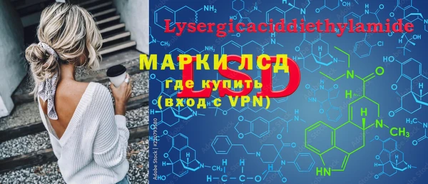 MDMA Алзамай