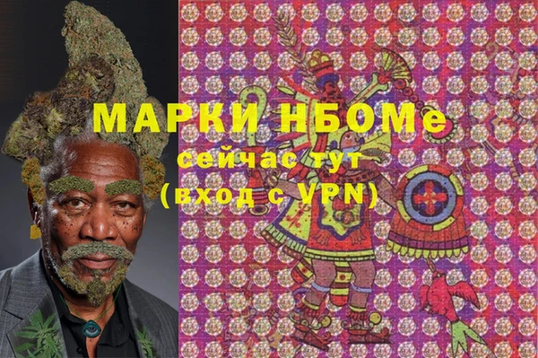 MDMA Алзамай