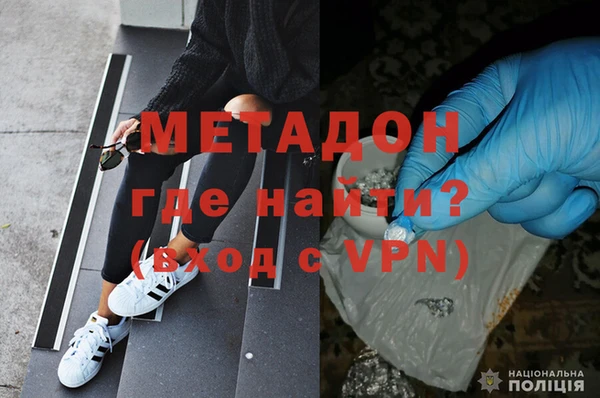 MDMA Алзамай