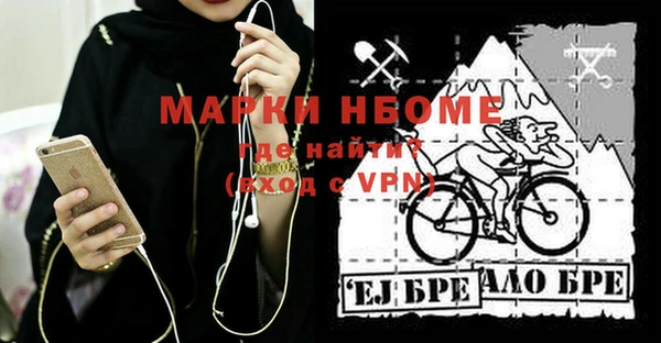 jwh Алексеевка