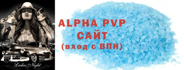 jwh Алексеевка