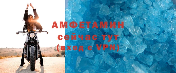 MDMA Алзамай