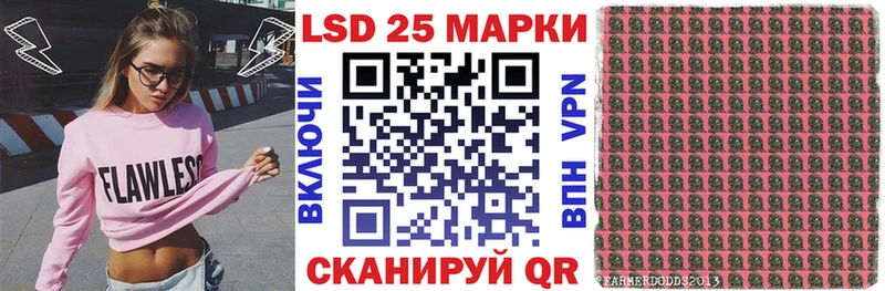 кракен как войти  Дмитров  Наркотические марки 1,5мг 