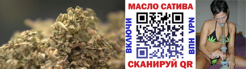 shop официальный сайт  Дмитров  Дистиллят ТГК вейп с тгк 